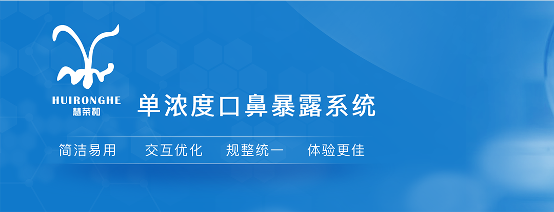 醫療檢測分析軟件界面設計